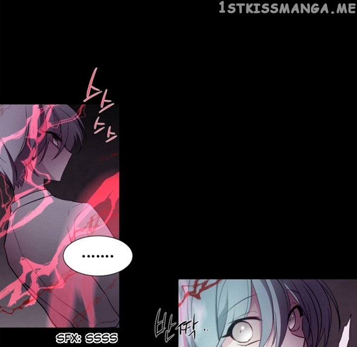 Anz - Manhwa chapter 98 - page 27