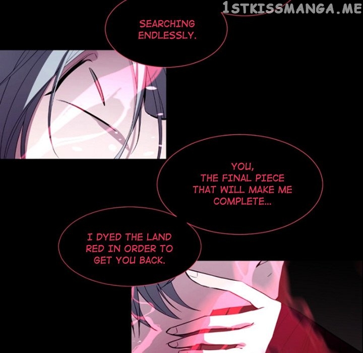 Anz - Manhwa chapter 98 - page 32
