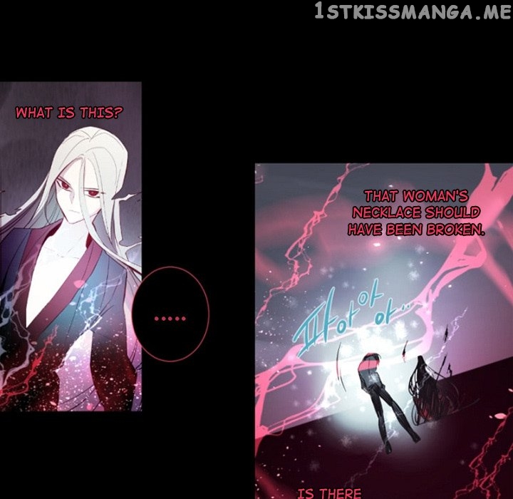 Anz - Manhwa chapter 98 - page 35