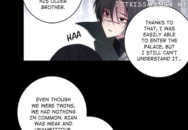 Anz - Manhwa chapter 98 - page 4
