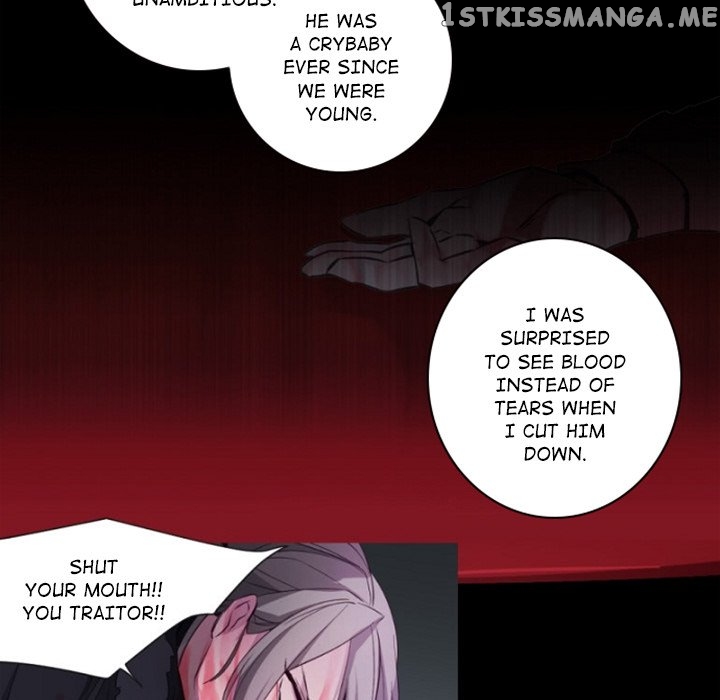 Anz - Manhwa chapter 98 - page 5
