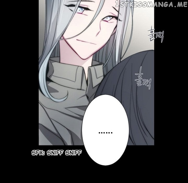 Anz - Manhwa chapter 98 - page 54