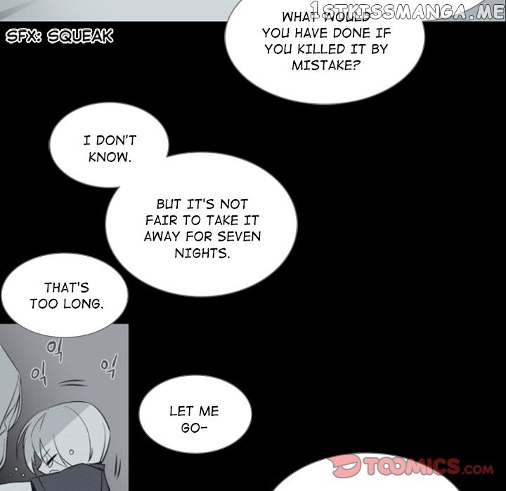 Anz - Manhwa chapter 98 - page 56