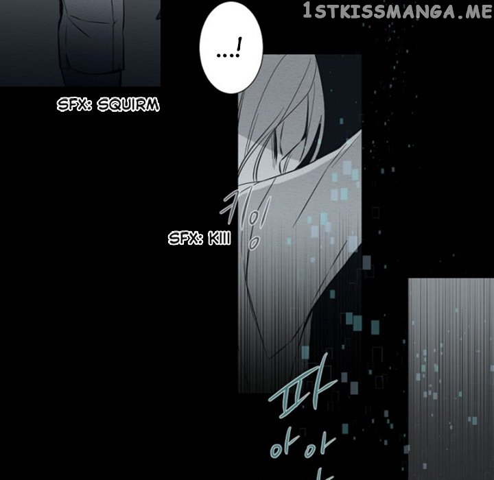 Anz - Manhwa chapter 98 - page 61
