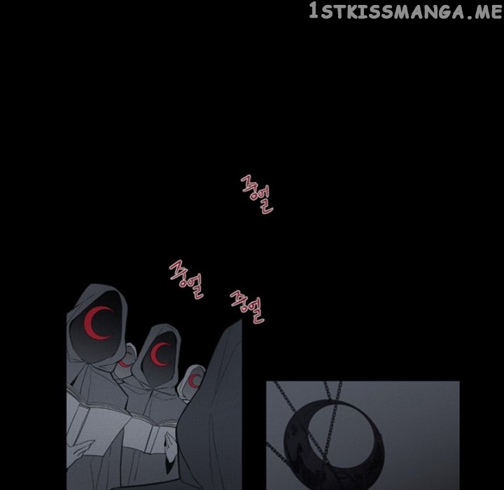 Anz - Manhwa chapter 98 - page 66