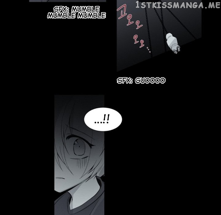 Anz - Manhwa chapter 98 - page 67