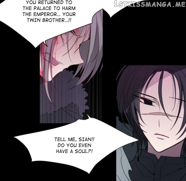 Anz - Manhwa chapter 98 - page 7