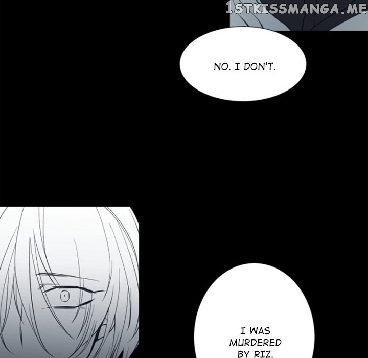 Anz - Manhwa chapter 98 - page 8
