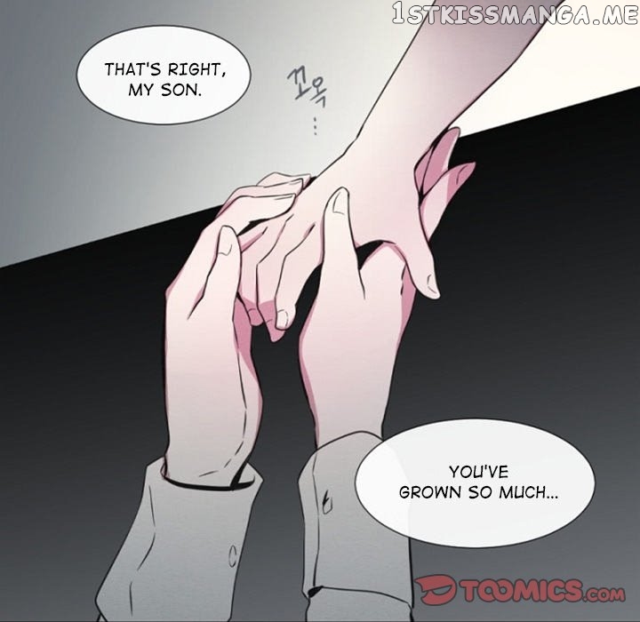 Anz - Manhwa chapter 98 - page 84