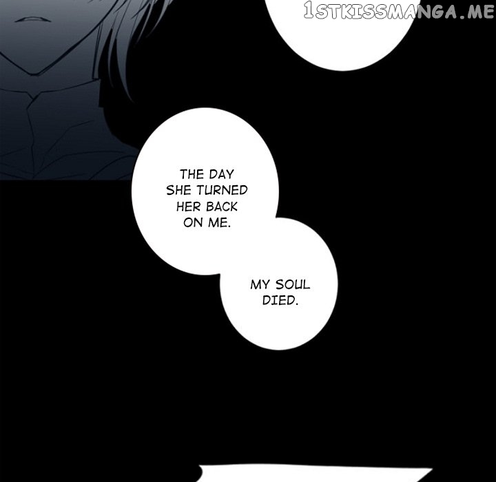 Anz - Manhwa chapter 98 - page 9