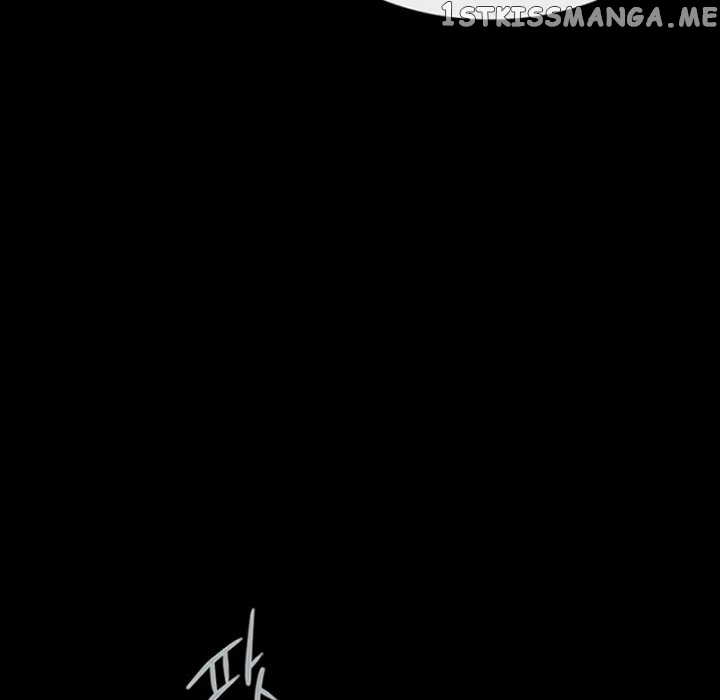 Anz - Manhwa chapter 98 - page 94