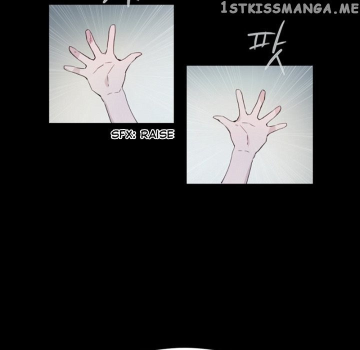 Anz - Manhwa chapter 98 - page 95