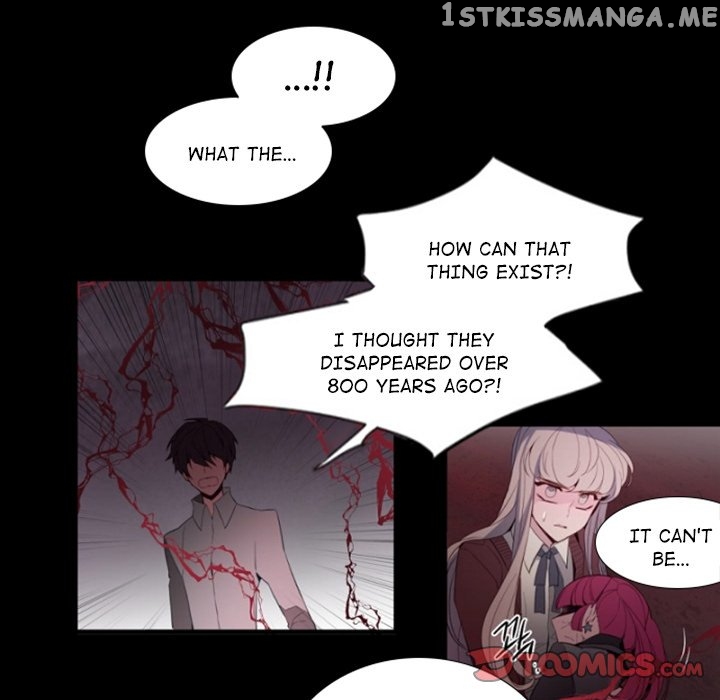 Anz - Manhwa chapter 97 - page 17