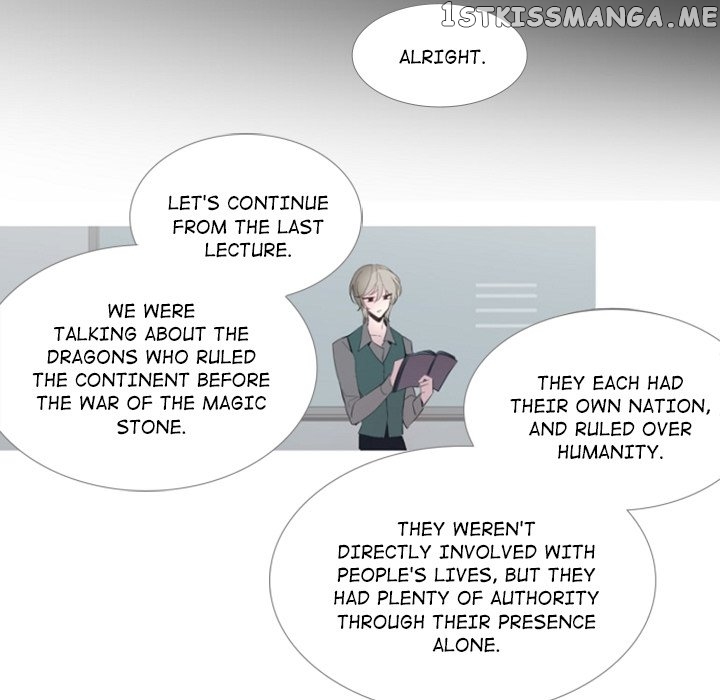 Anz - Manhwa chapter 97 - page 20