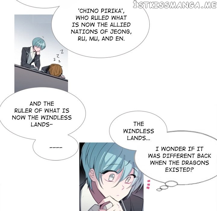 Anz - Manhwa chapter 97 - page 22