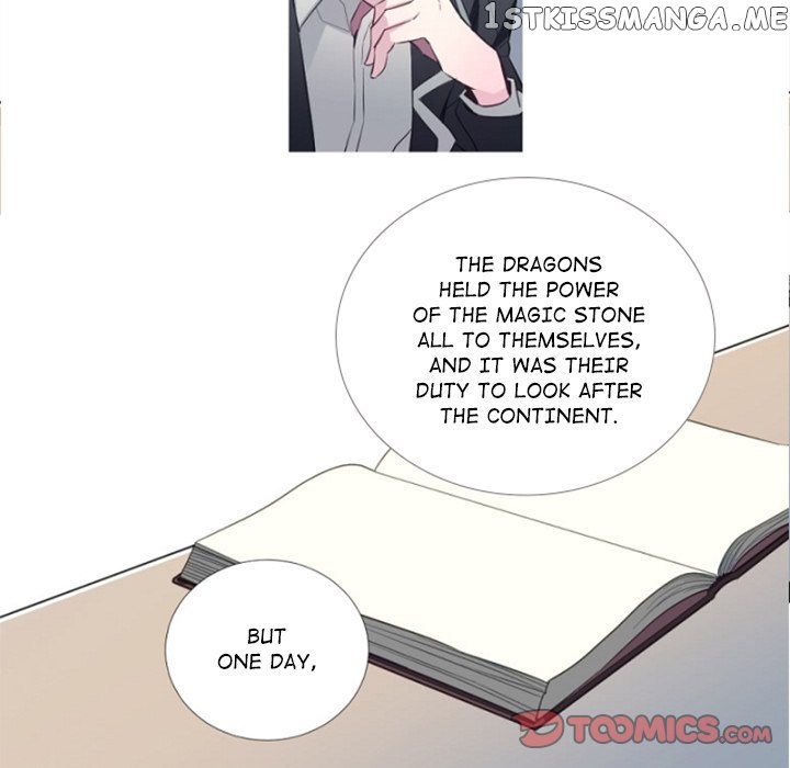 Anz - Manhwa chapter 97 - page 23
