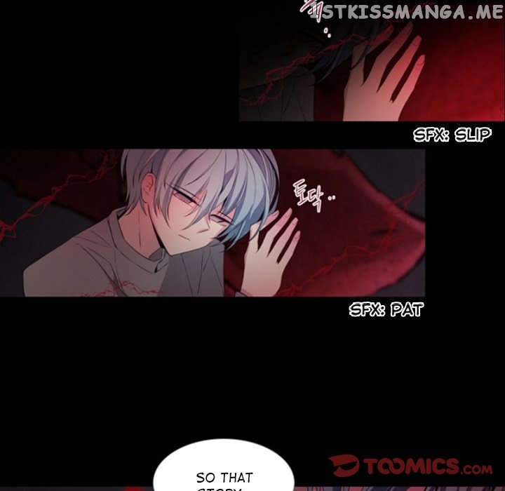 Anz - Manhwa chapter 97 - page 25