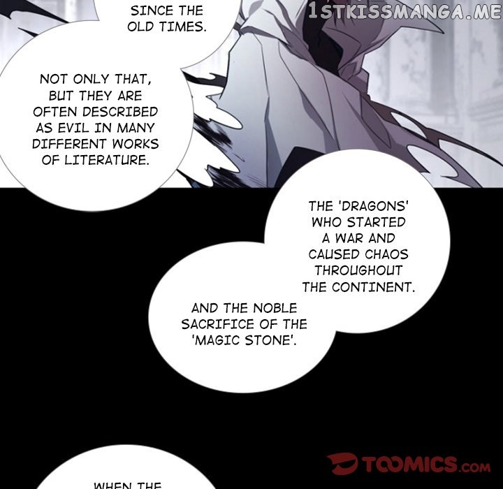 Anz - Manhwa chapter 97 - page 35