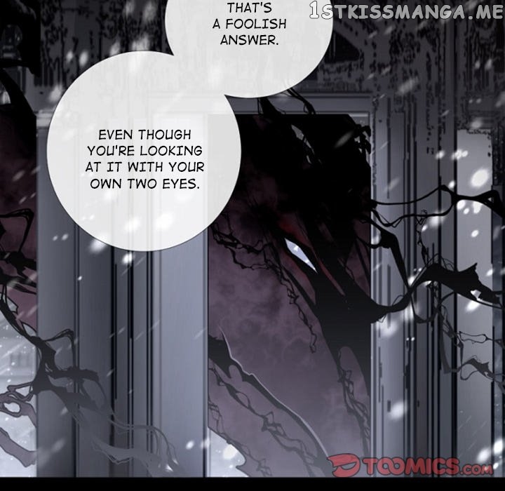 Anz - Manhwa chapter 97 - page 43