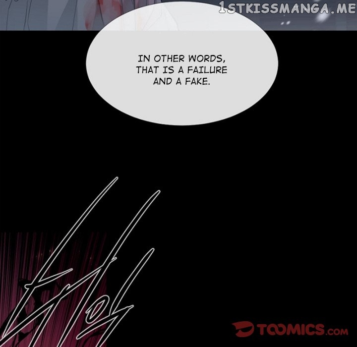 Anz - Manhwa chapter 97 - page 49