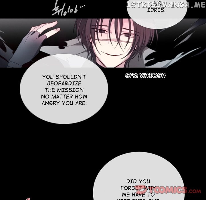 Anz - Manhwa chapter 97 - page 51