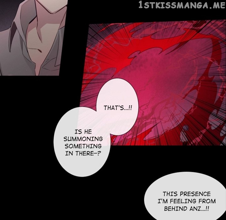Anz - Manhwa chapter 97 - page 6