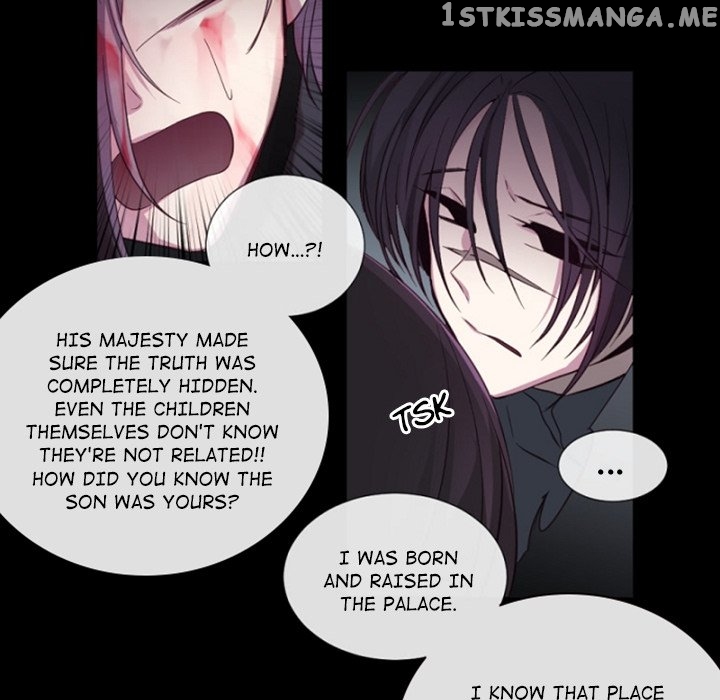 Anz - Manhwa chapter 97 - page 62