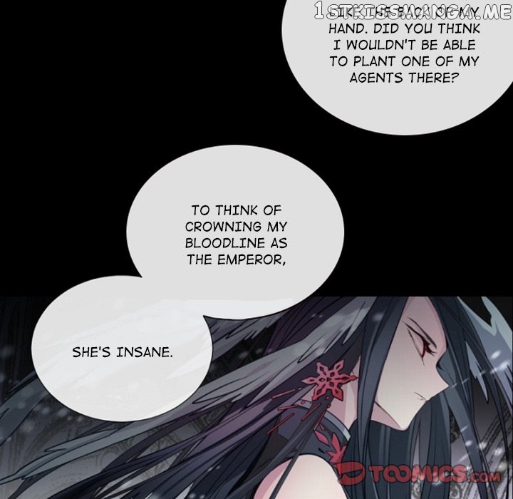 Anz - Manhwa chapter 97 - page 63