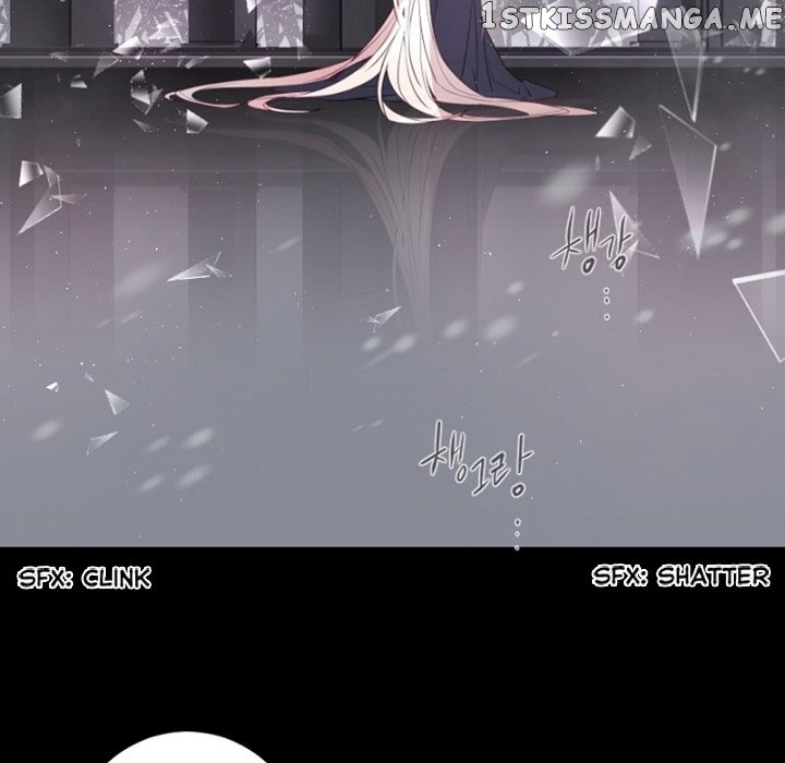 Anz - Manhwa chapter 96 - page 11