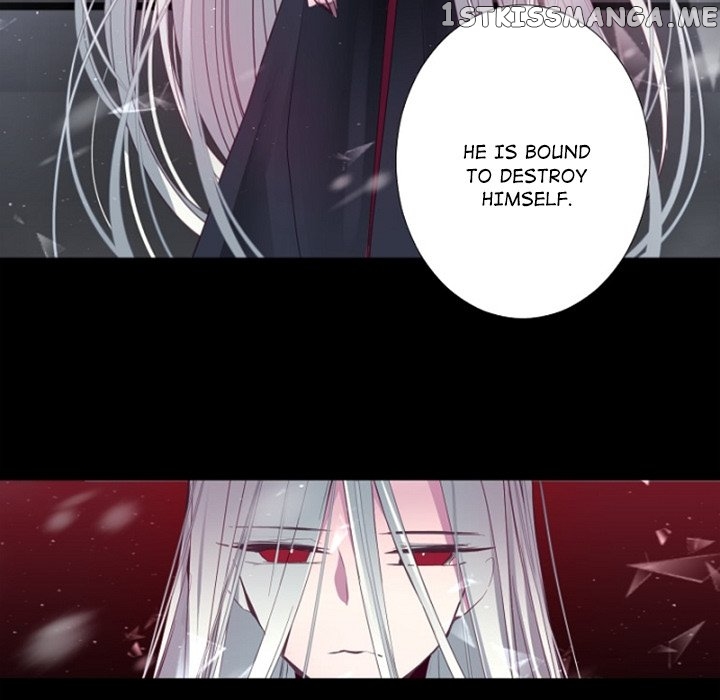 Anz - Manhwa chapter 96 - page 17