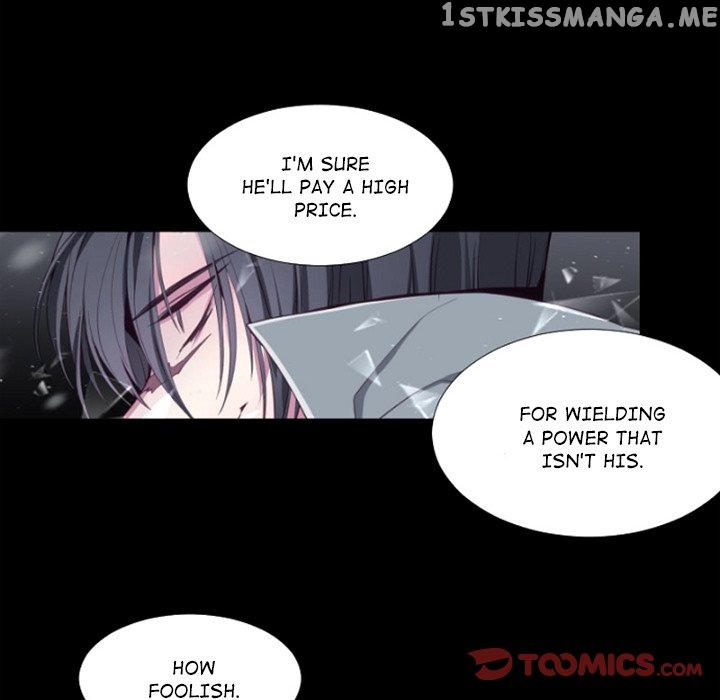 Anz - Manhwa chapter 96 - page 18