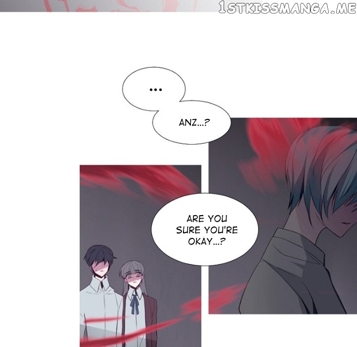 Anz - Manhwa chapter 96 - page 21