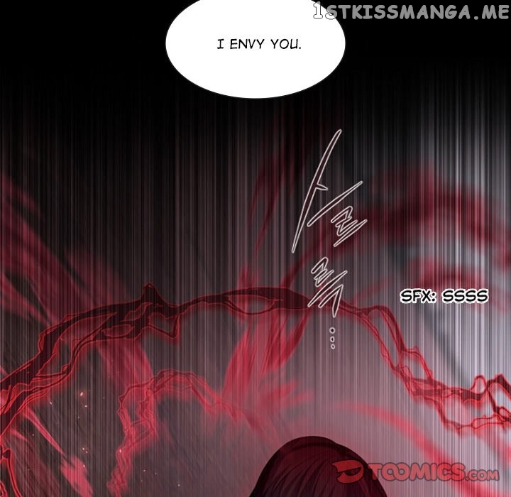Anz - Manhwa chapter 96 - page 26