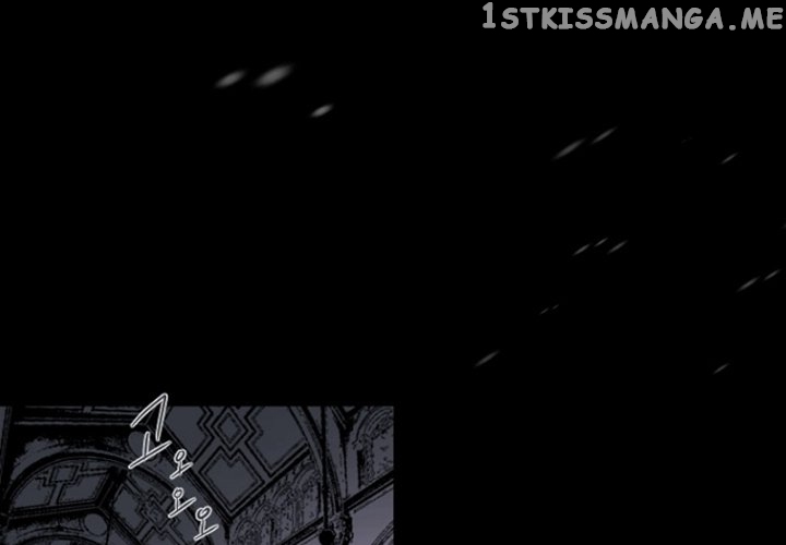 Anz - Manhwa chapter 96 - page 3
