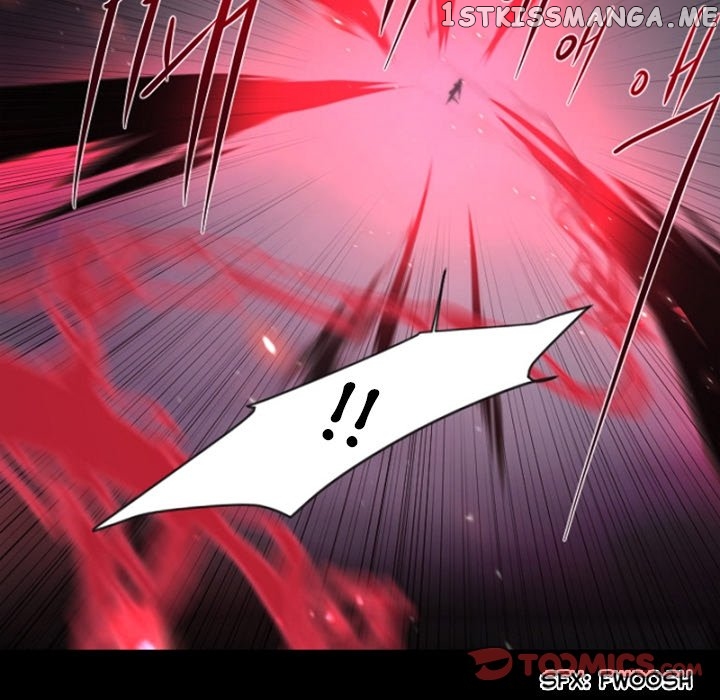 Anz - Manhwa chapter 96 - page 44