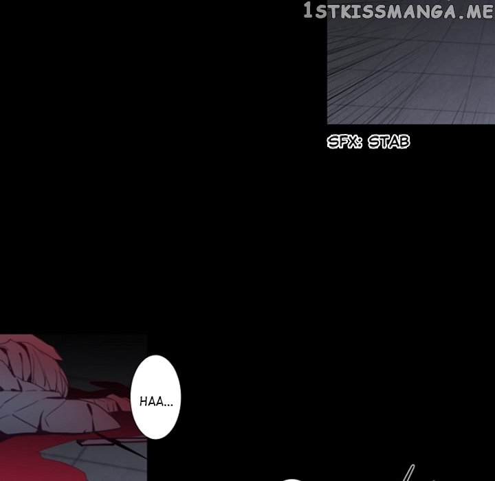 Anz - Manhwa chapter 96 - page 5