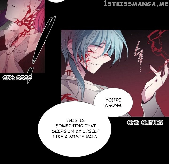 Anz - Manhwa chapter 96 - page 52