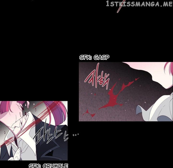 Anz - Manhwa chapter 96 - page 54