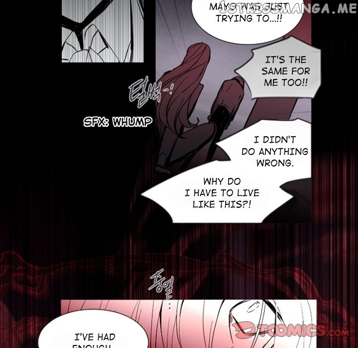 Anz - Manhwa chapter 96 - page 59