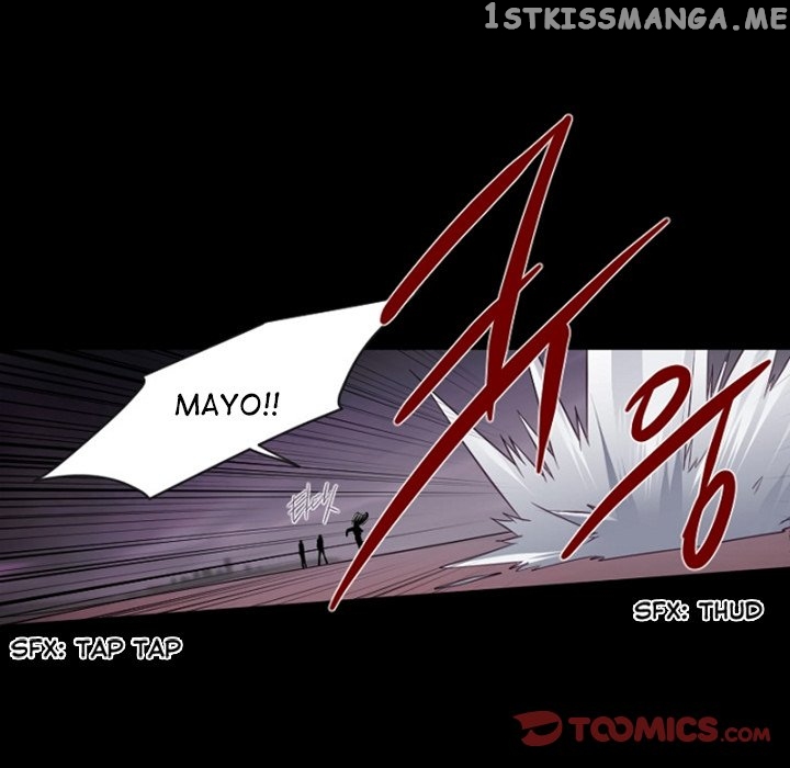 Anz - Manhwa chapter 96 - page 63