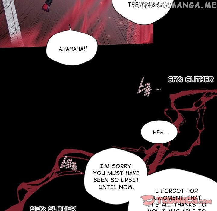 Anz - Manhwa chapter 96 - page 67