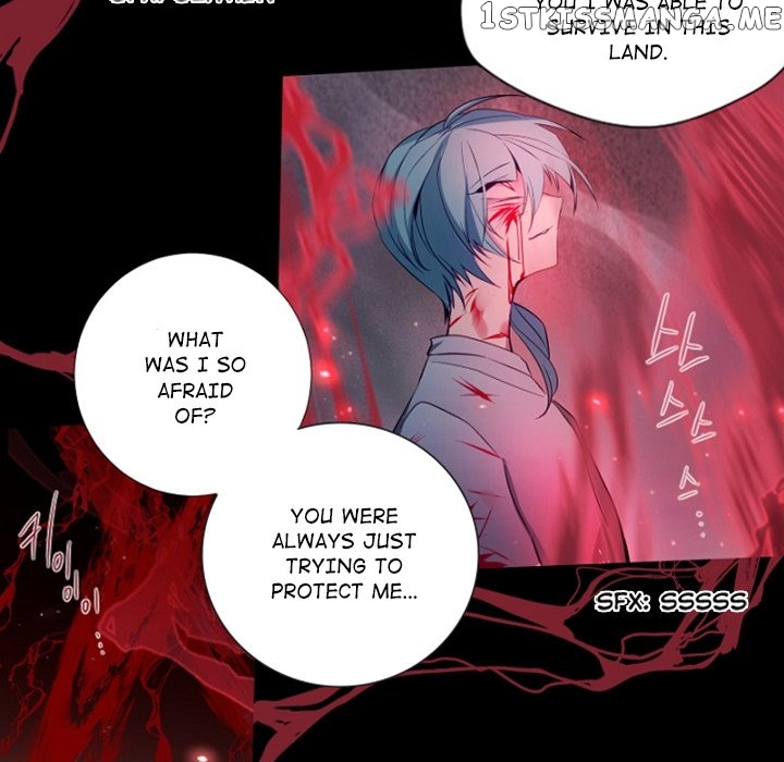 Anz - Manhwa chapter 96 - page 68