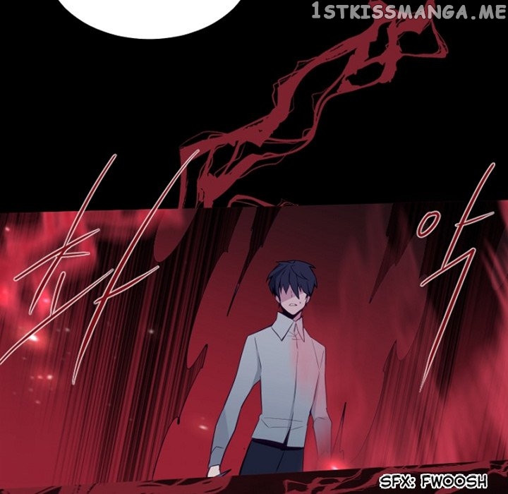 Anz - Manhwa chapter 96 - page 70
