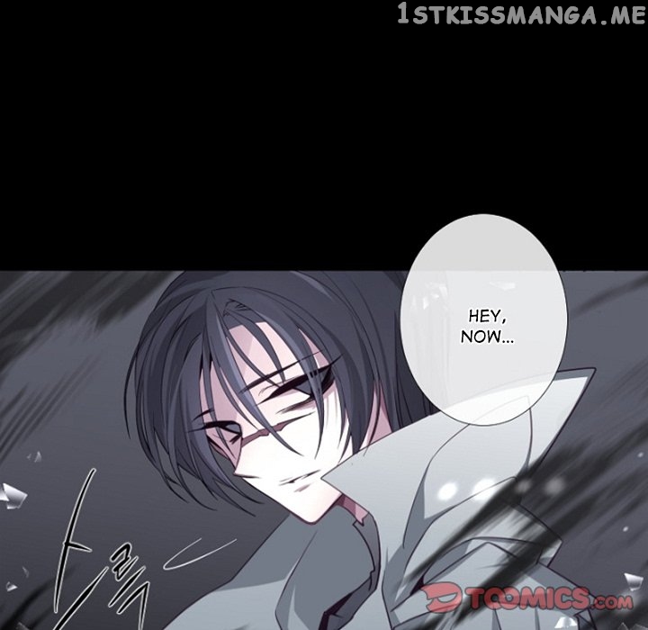 Anz - Manhwa chapter 96 - page 8