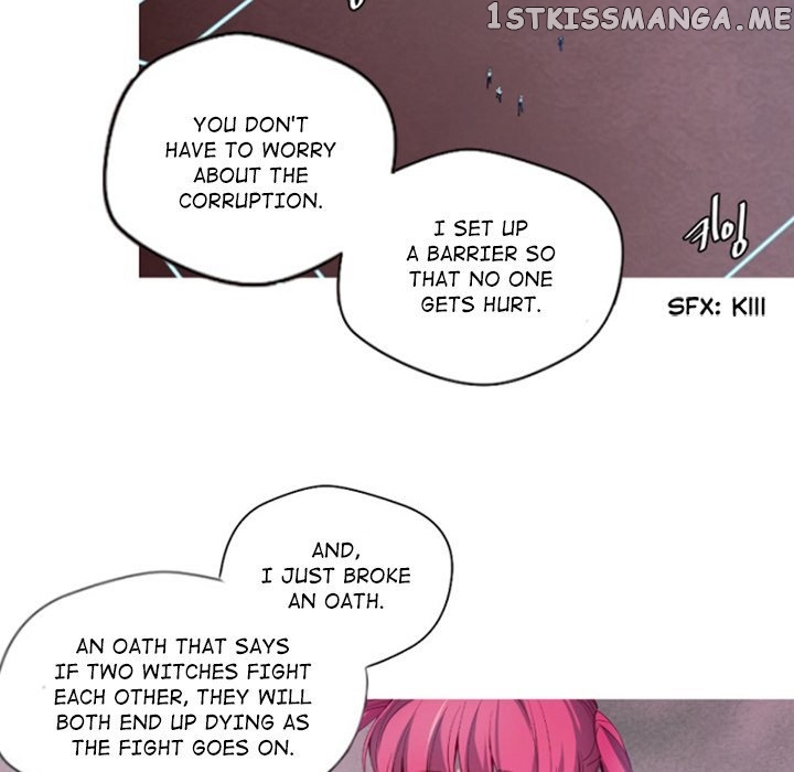 Anz - Manhwa chapter 95 - page 12