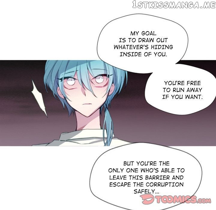 Anz - Manhwa chapter 95 - page 14