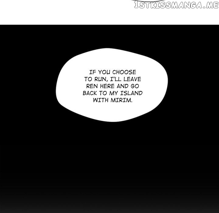Anz - Manhwa chapter 95 - page 15
