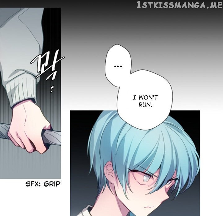 Anz - Manhwa chapter 95 - page 16