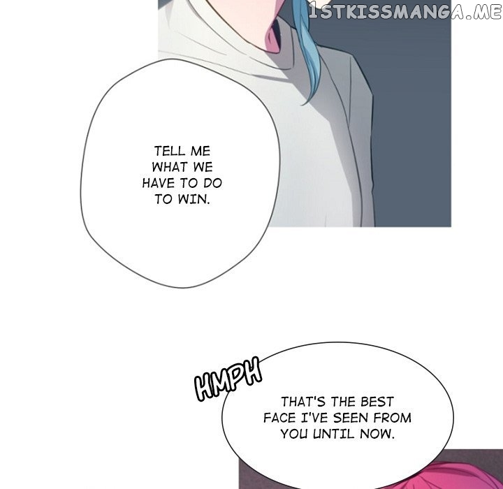 Anz - Manhwa chapter 95 - page 17