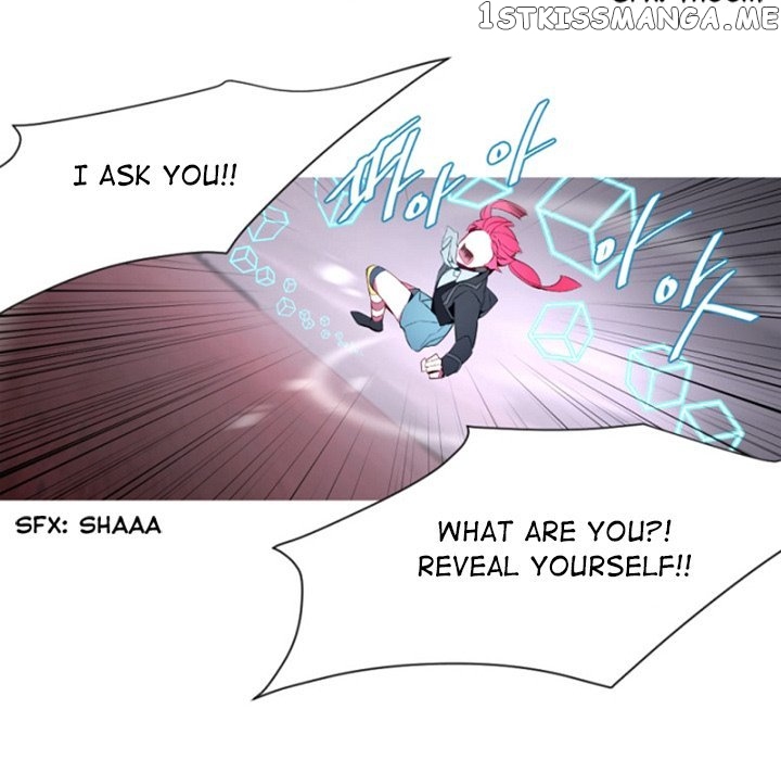 Anz - Manhwa chapter 95 - page 20
